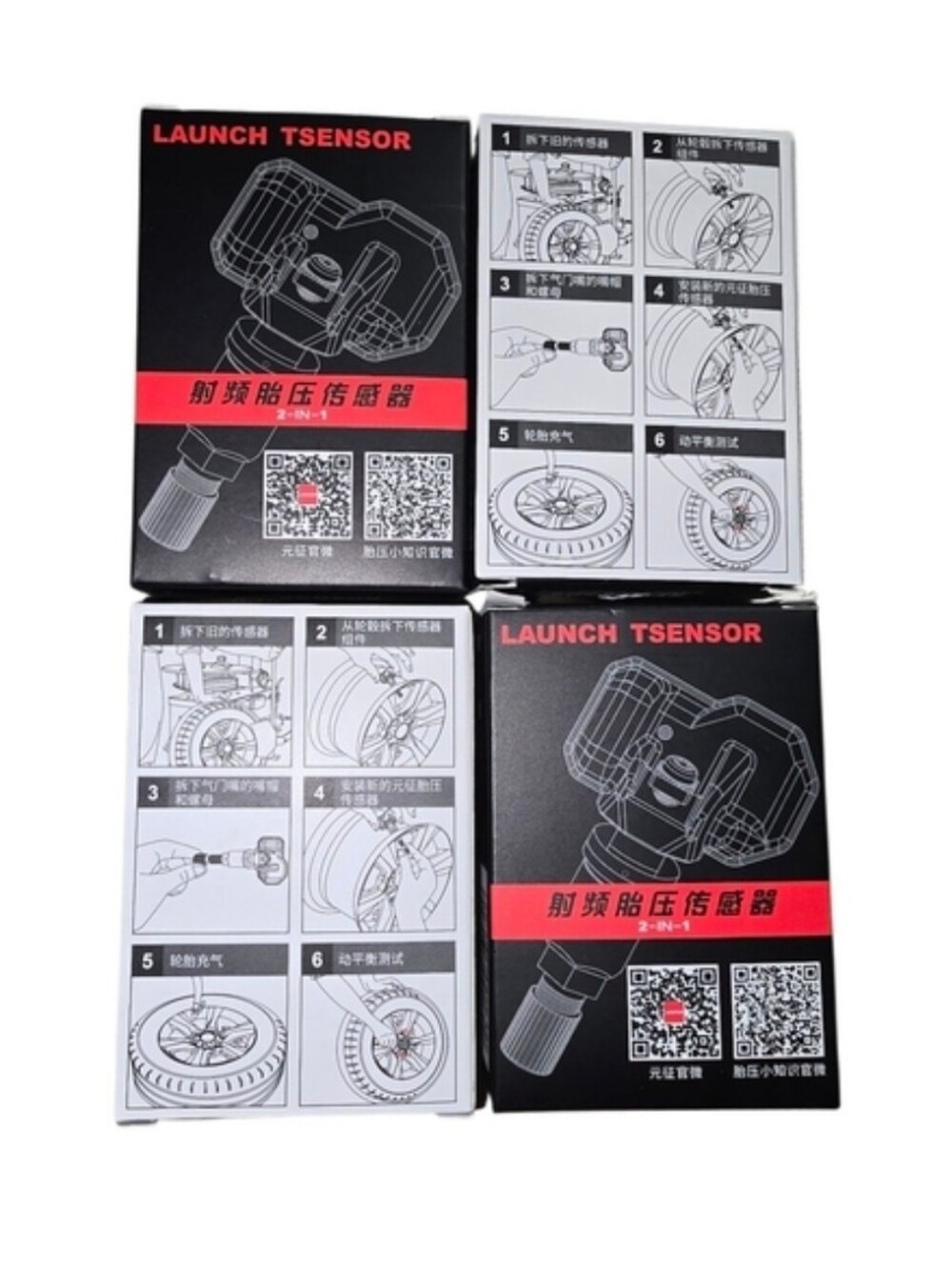 Launch Tsensor Tire Pressure Sensor - Black